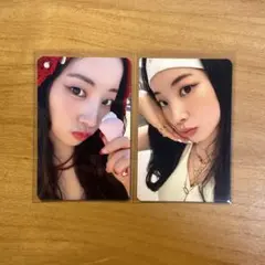 Twice ダヒョン This is For Soundwave ラキドロ