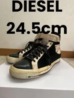 ディーゼル diesel スニーカー ハイカット 24.5cm