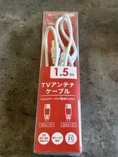 빅 카메라 TV 안테나 케이블 1.5 미터 화이트