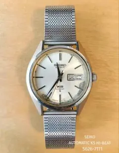 2026年最新】SEIKO KS HI-BeATの人気アイテム - メルカリ
