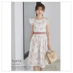【美品】花柄ワンピース　トッコクローゼット