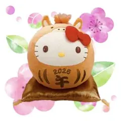 ハローキティ　干支キティ　ヤクルト　限定　22体　ぬいぐるみ　まとめ売り ヤクルト 干支キティ 2022年 - メルカリ