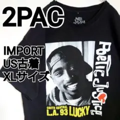 PANTAX'S WORLD バンドTシャツ パンタ TシャツPANTA頭脳警察 - メルカリ