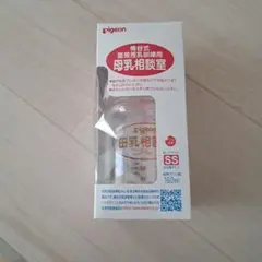 ピジョン　母乳相談室