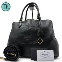 【極上】PRADA ハンドバッグ 2way エンボスロゴ オールレザー ネロ