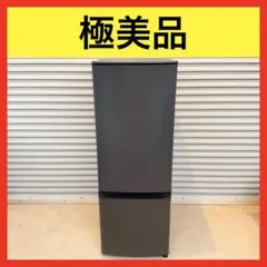 【美品】大阪送料無料★3か月保障付き★冷蔵庫★2022年★三菱★6ドア★MR-MX50H-W★R-548 2026年最新】冷蔵庫 三菱 2022の人気アイテム - メルカリ