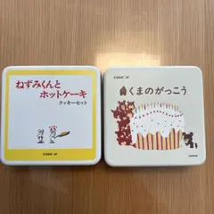 Item thumbnail for item 91e7d1da-7f8b-4b23-b56c-3a65870f2c85