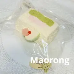 Item thumbnail for item 0c792e6c-1c63-4bfe-beb6-5fd3f831f365