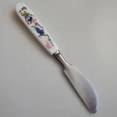 Item thumbnail for item df2a14e2-edc6-4325-be9b-89effb077c56