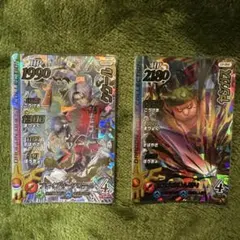 Item thumbnail for item ebab065f-5af3-4fab-bc75-25bc030c4d42