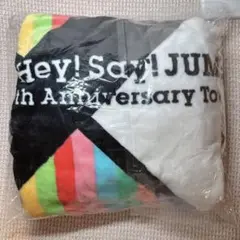 Hey! Say! JUMP ブランケットセット Amazon.co.jp: Hey! Say! JUMP・2017-2018・【ブランケット