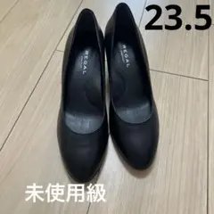 2026年最新】リーガルプラチナムの人気アイテム - メルカリ
