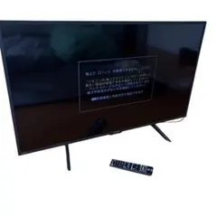 2026年最新】Sharp Aquos 2t-c42be1の人気アイテム - メルカリ