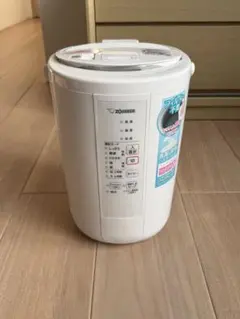 2026年最新】ee-rr50の人気アイテム - メルカリ