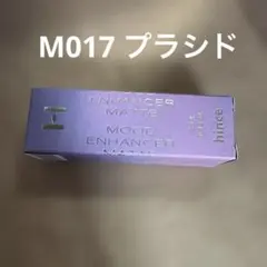 ブルー様 リクエスト 2点 まとめ商品