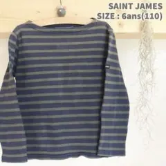 【SAINT JAMES】セントジェームス バスクシャツ ウェッソン 6ans