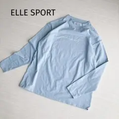 美品 ELLE SPORT 長袖 カットソー トップス 青 モックネック S