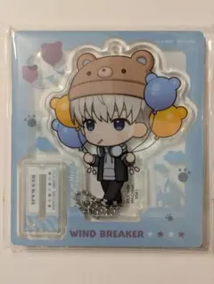 Item thumbnail for item cda1a5ae-f7fb-4a21-8567-77d431445733