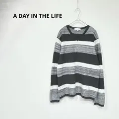 ユナイテッドアローズ/アデイインザライフ/ボーダー/ニット/白黒グレー/上品/M