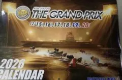 2026年最新】ボートレースグランプリカレンダーの人気アイテム - メルカリ