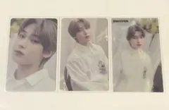 ENHYPEN ソヌ 儚い トレカ セット 3点