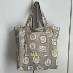 Item thumbnail for item 7204d863-6f90-4e28-9348-625997dd3ea4