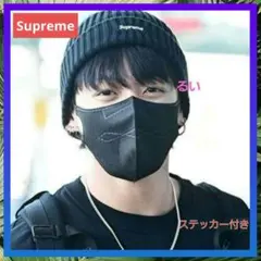 Supreme　シュプリーム　ビーニー　コットン100％　黒