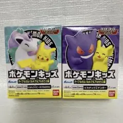 2025年最新】ディアルガ ぬいぐるみの人気アイテム - メルカリ