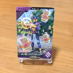 Item thumbnail for item b2fa6341-4a06-4d7f-ab4b-8a6257257f26