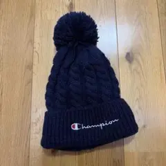 Champion ネイビー ケーブル編み ニット帽　52cm