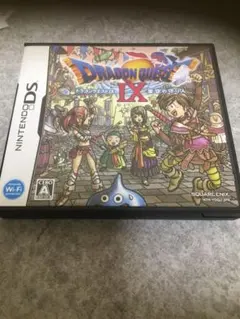 ドラクエクエスト9