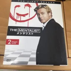 2025年最新】THE MENTALIST / メンタリスト 〈ファースト