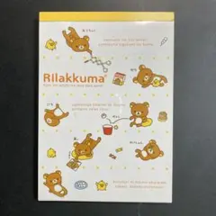 2006年　リラックマ　シール付きメモ帳　使用済み