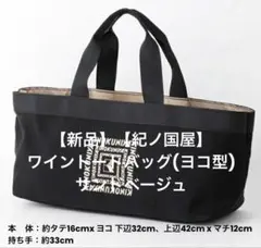 Item thumbnail for item 59105b6d-eaed-441c-92f5-a7f6872c8986