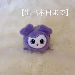 Item thumbnail for item 709c73de-a97c-4a78-98bc-5e5b06dfd0fb