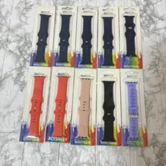 ❣️まとめ売り❣️スマートウォッチバンド 10個 バンド