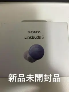 2025年最新】Linkbuds s バイオレットの人気アイテム - メルカリ