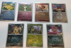 ポケカ ボールミラー 7枚セット コダック ラルトス シロナのミカルゲ 他