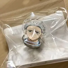 WIND BREAKER ウィンブレ アクリルリング クールデニム 梅宮 一