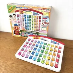 アンパンマン おして　ひらいて　あいうえお教室　ひらがなカタカナ学習ボード