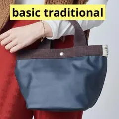 Item thumbnail for item 2a7128f1-a224-4293-bf81-e9a76a796f04