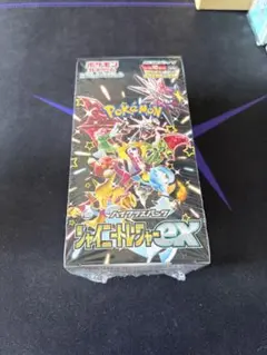 ポケモンカードゲーム シャイニートレジャーEX BOX2セット