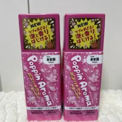 Item thumbnail for item 499da7a3-6222-4a02-bc47-bdd176d0082b