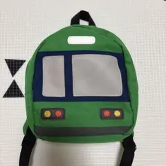 緑色 電車デザイン リュック
