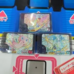 ポケモンフレンダ　ベストタッグ3弾　ワンダーコンプリートセット