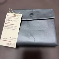 無印良品 ポリプロピレンたためるミニトートバッグ ダークグレーのサムネイル