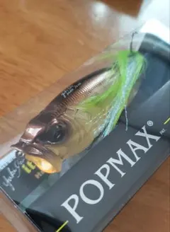 2025年最新】メガバスポップマックスの人気アイテム - メルカリ