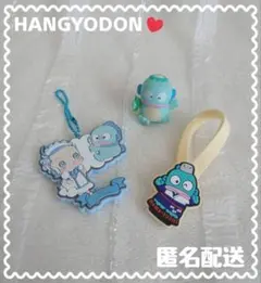 ハンギョドン どろろーん妖怪ふぃぎゅあ　マスコット　ラバーチャーム　ネームタグ