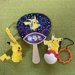 マクドナルド　ハッピーセット　ピカチュウ