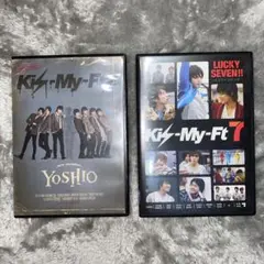 Kis-My-Ft2/YOSHIO-new member-〈初回生産限定盤〉
